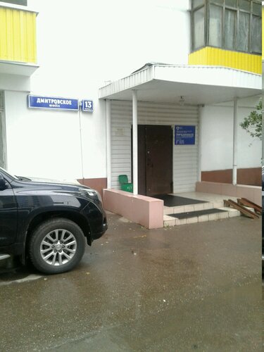 Снаружи