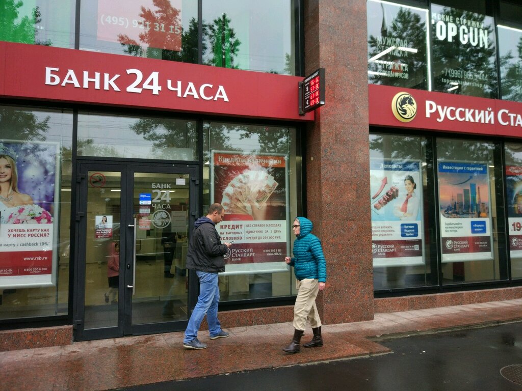 Москва багратионовский пр 7к3 карта
