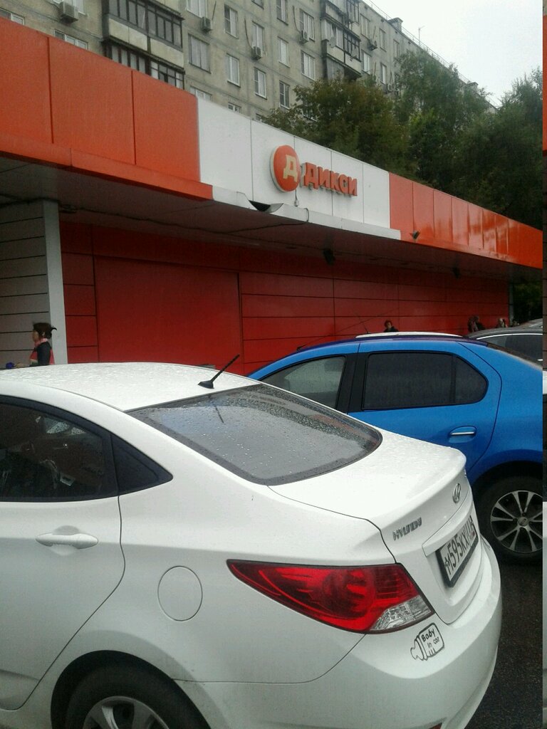 Авто дикси новозыбков