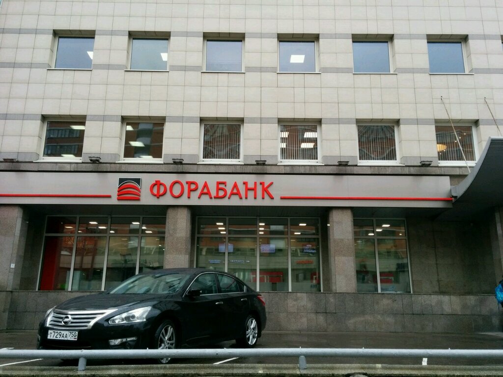 Фора банк курс солярис