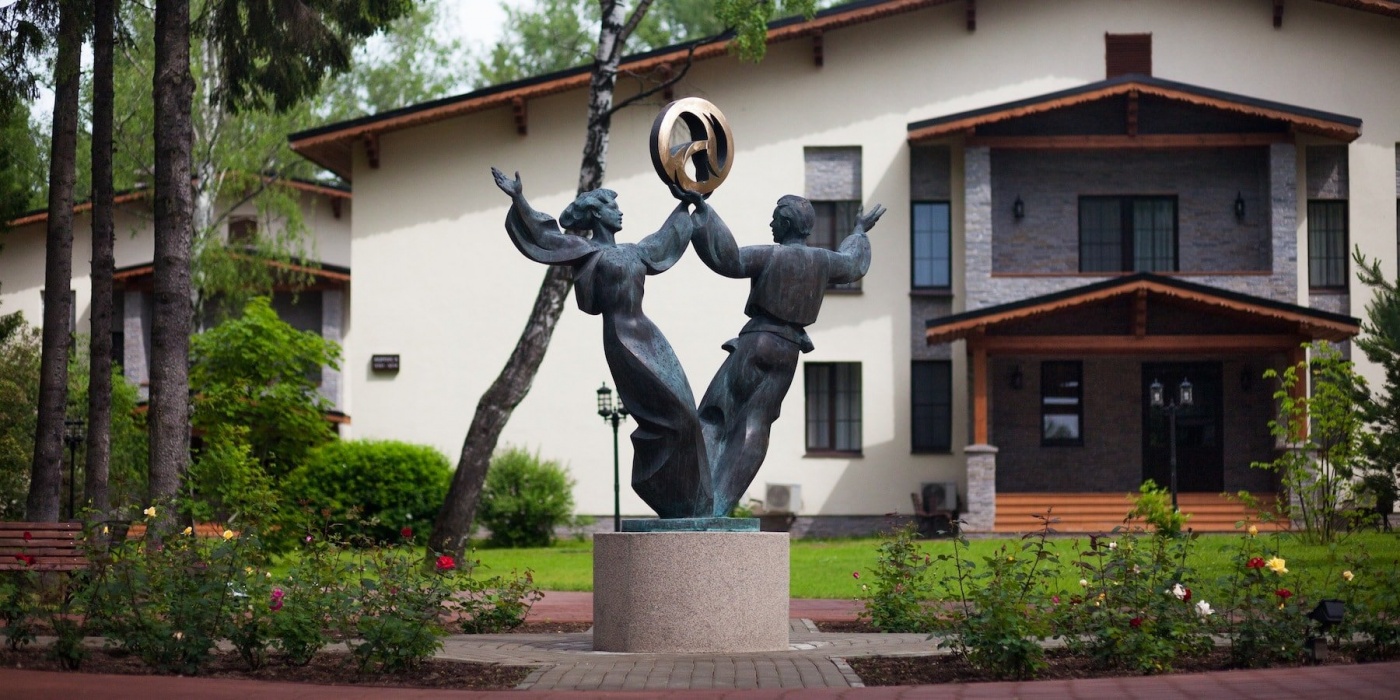 Фото Arthurs SPA Hotel by Mercure