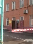 Torgovaya firma Plasttrubkomplekt (ulitsa Mira, 61/1а), water supply and sewage systems