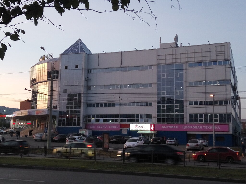 Пенза Олимп Магазин Одежды