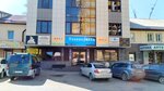 Страховка38 (Советская ул., 124Е, Иркутск), страховая компания в Иркутске