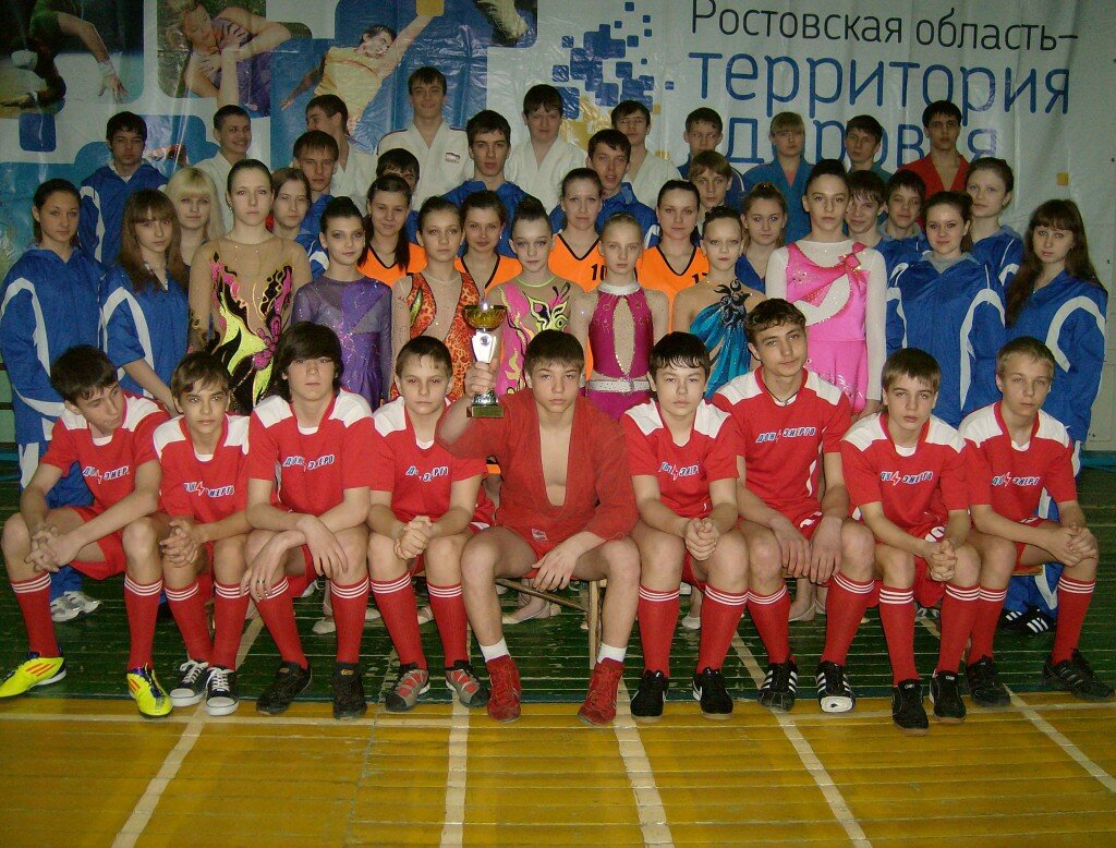 Sports school Prometey, DYuSSh, MBOU DOD, Gukovo, photo