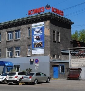 Ооо кузнецкий завод конденсаторов