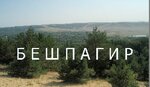 Administratsiya s. Beshpagir, Mu (selo Beshpagir, Molodyozhnaya ulitsa, 1А), administration
