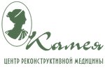 Камея (проспект Карла Маркса, 24), стоматологиялық клиника  Омбыда