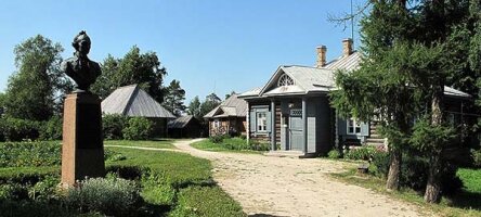 Administración Borovichi Municipal District Administration, , foto