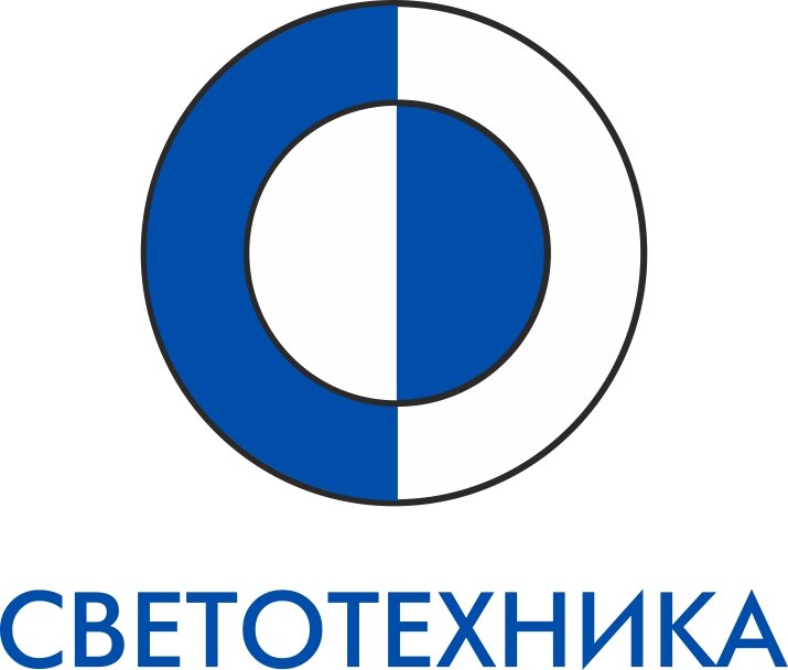 Светотехника