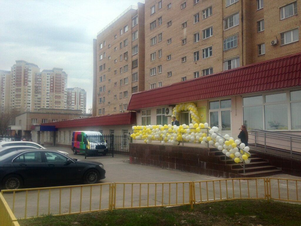 Social service Upravleniye sotsialnoy zashchity naseleniya Chekhovskogo rayona Ministerstva sotsialnogo razvitiya Moskovskoy oblasti, Chehov, photo
