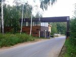 Alyans Rielti (Ryabinovaya Street, 26), agencia inmobiliaria