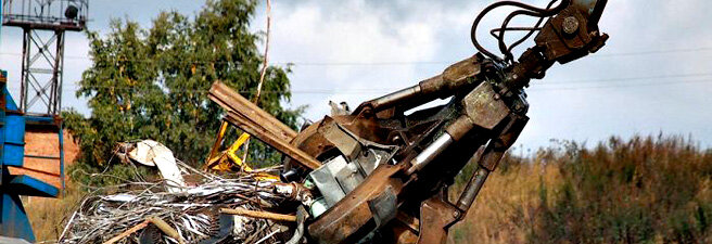 Non-ferrous metals Ferrum, Primorsko‑Ahtarsk, photo