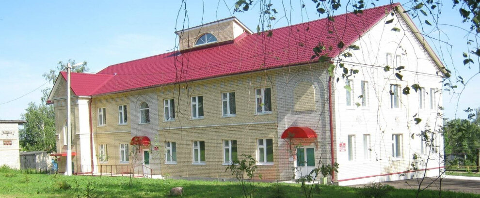 Hospital para adultos Staroshaygovskaya rayonnaya bolnitsa, , foto