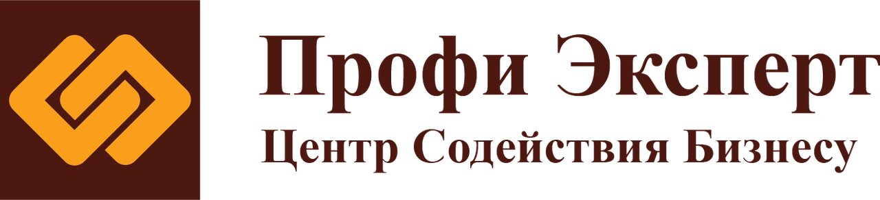 Профи Эксперт