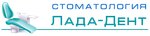 Лада-дент (4-я Шинная ул., 20, Красноярск), стоматологическая клиника в Красноярске