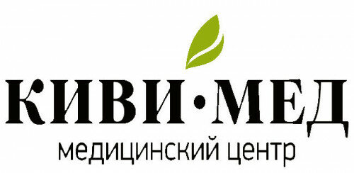 Киви-мед