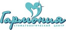 Гармония