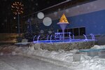 Mup Vodokanal (Shelekhov, Kultukskiy trakt, 3) ، مرافق المياه
