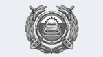 شعار