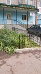 RTV-Servis (ulitsa Gogolya, 123), audio and video devices repair