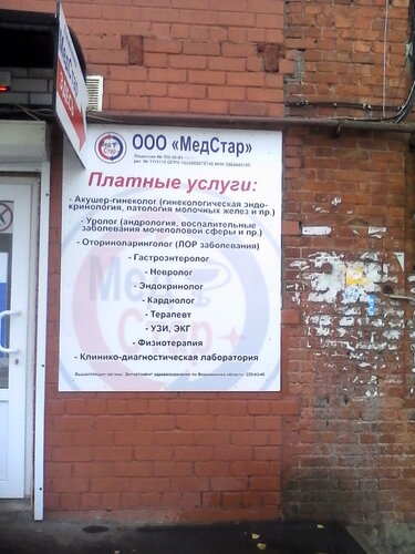 Все фото