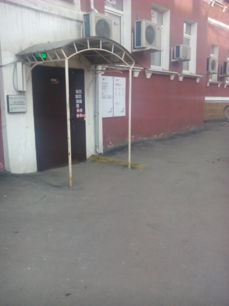 Центросоюзный пер д 13 стр 3 мфц карта