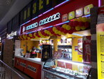 Chicken-burger (Nedorezova Street, 1М), restaurant