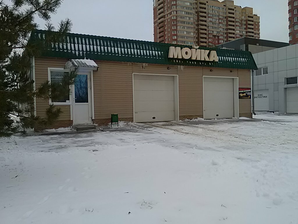 Car wash Avtomoyka Kaluzhskoye Shosse 2b, Tula, photo