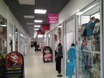 Eva (Boytsov 9th Divizii Street, 194), lingerie and swimwear shop