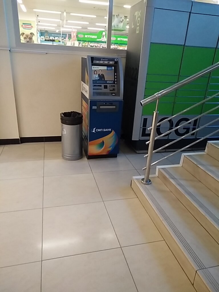 ATM Smp Bank, bankomat, Saint Petersburg, photo