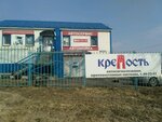 Dubrova-Avto (ulitsa Verkhnyaya Dubrova, 49), car service, auto repair