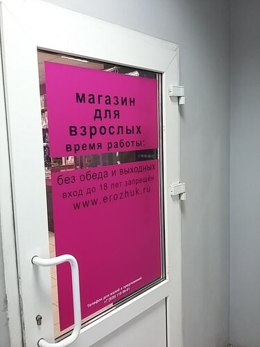 Әйелдердің жалаңаштанып жатқан суреттері