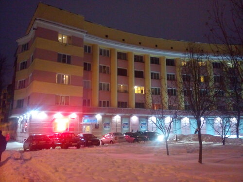 Noterler Notarius Yu.V. Shinakova, Yaroslavl, foto