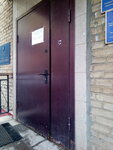 ГБУ Жилищник Красносельского района (2-й Новый пер., 4, Москва), коммунальная служба в Москве