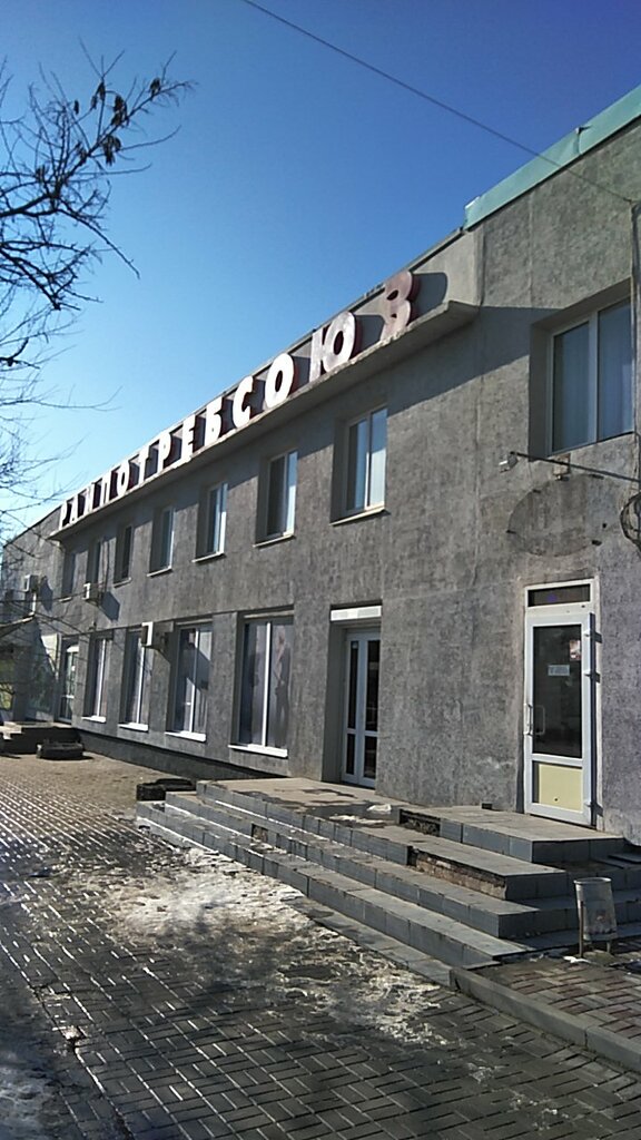 Виста симферополь каталог