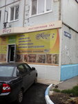 Studiya mebeli Kapriz (Sverdlova Street, 5А), furniture store