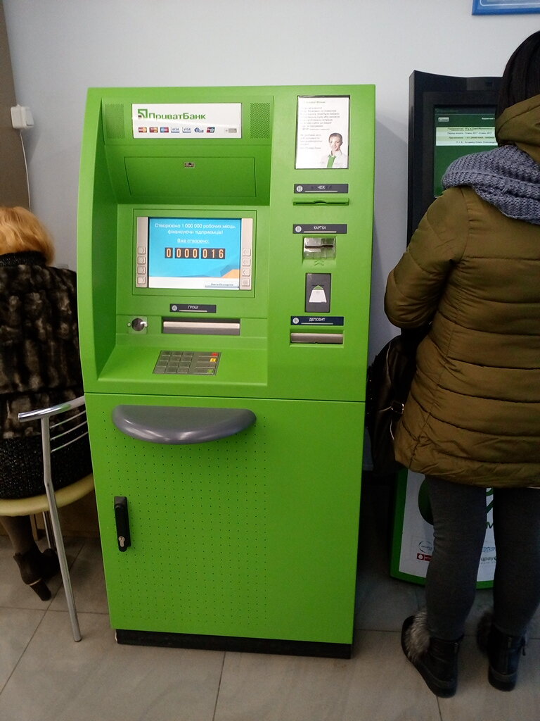 Currency exchange Tsentralny bank Rf bank Rossii, Nefteugansk, photo