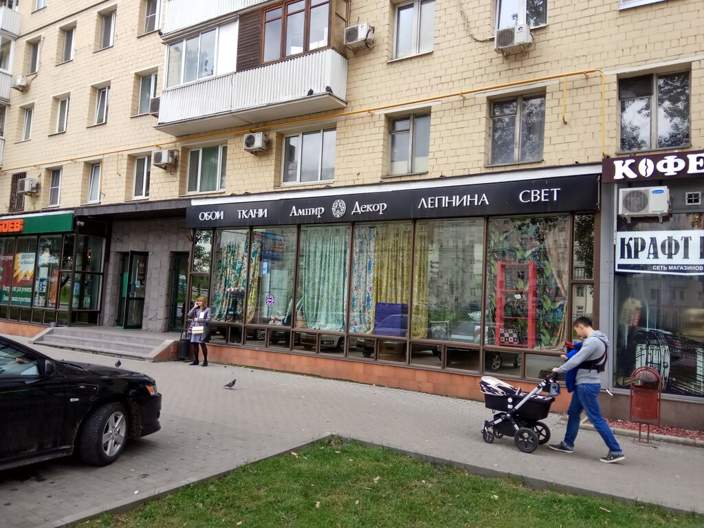Магазин Ткани На Войковской В Москве