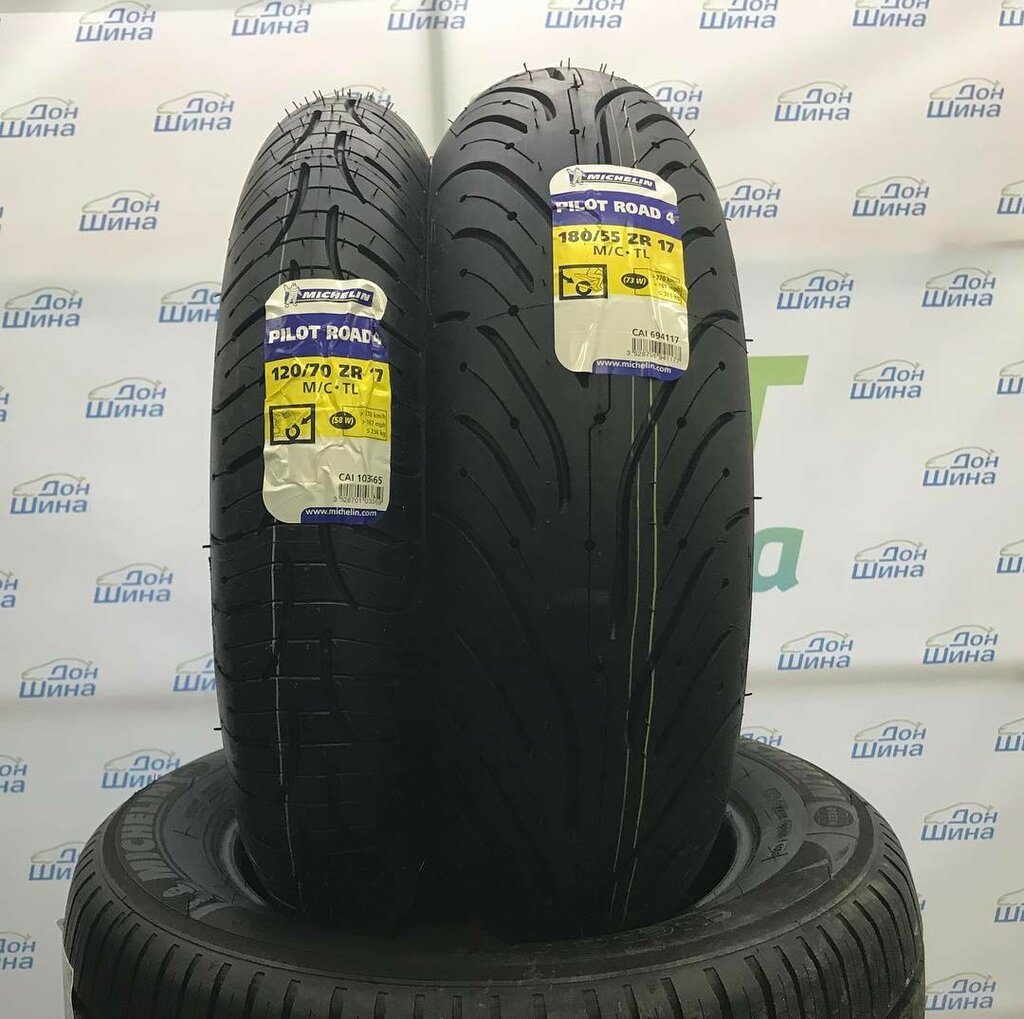 ДонШина Таганрог, шины и диски, 2-я Советская ул., 76, Таганрог ...