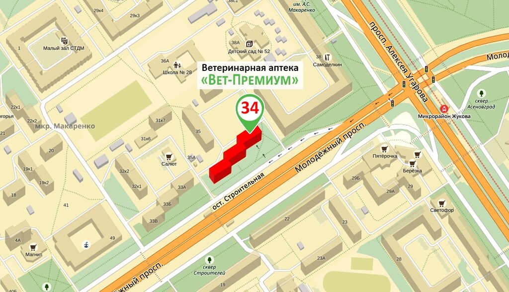 Ветеринарные Магазины Рядом Со Мной На Карте