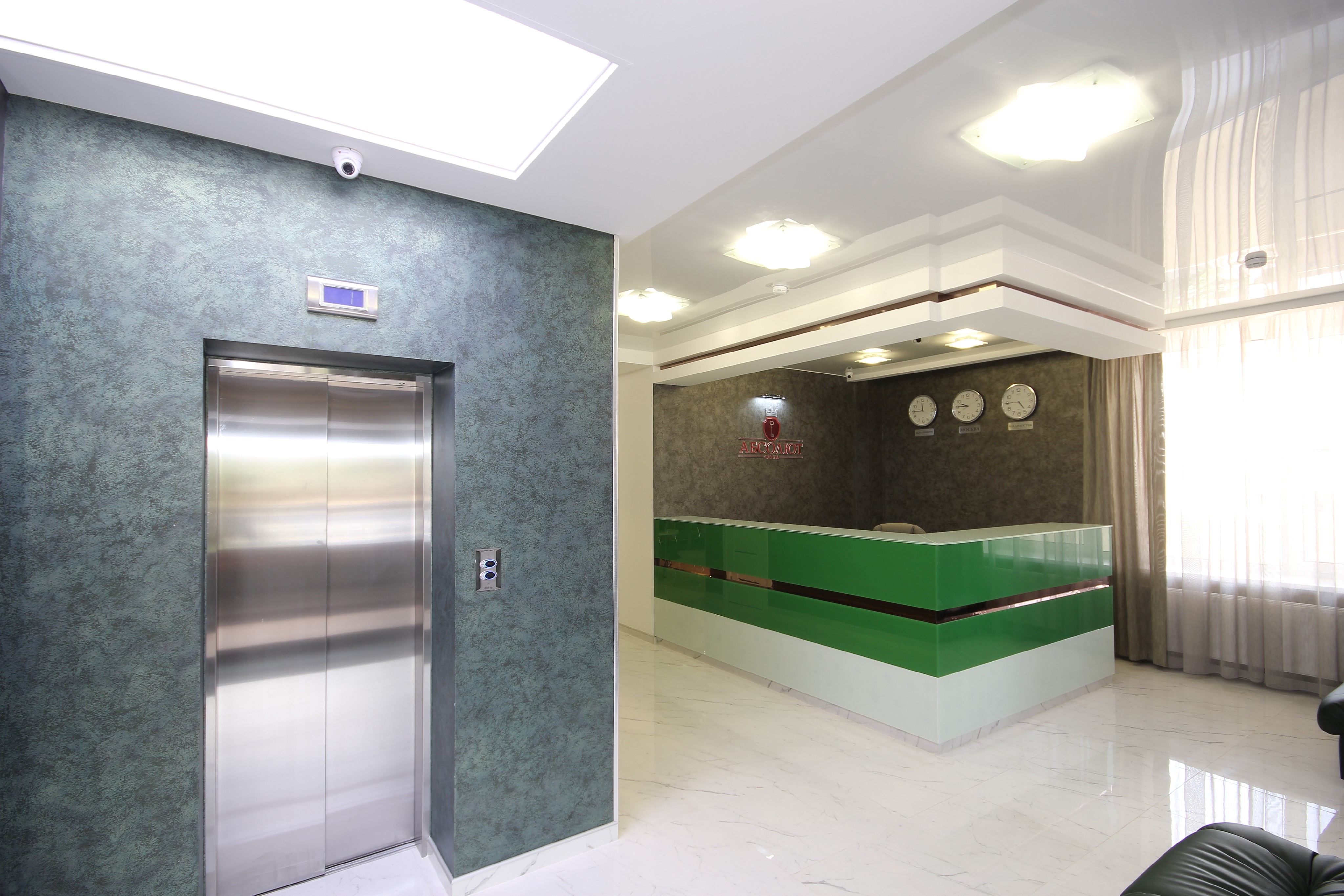 Фото отеля 3