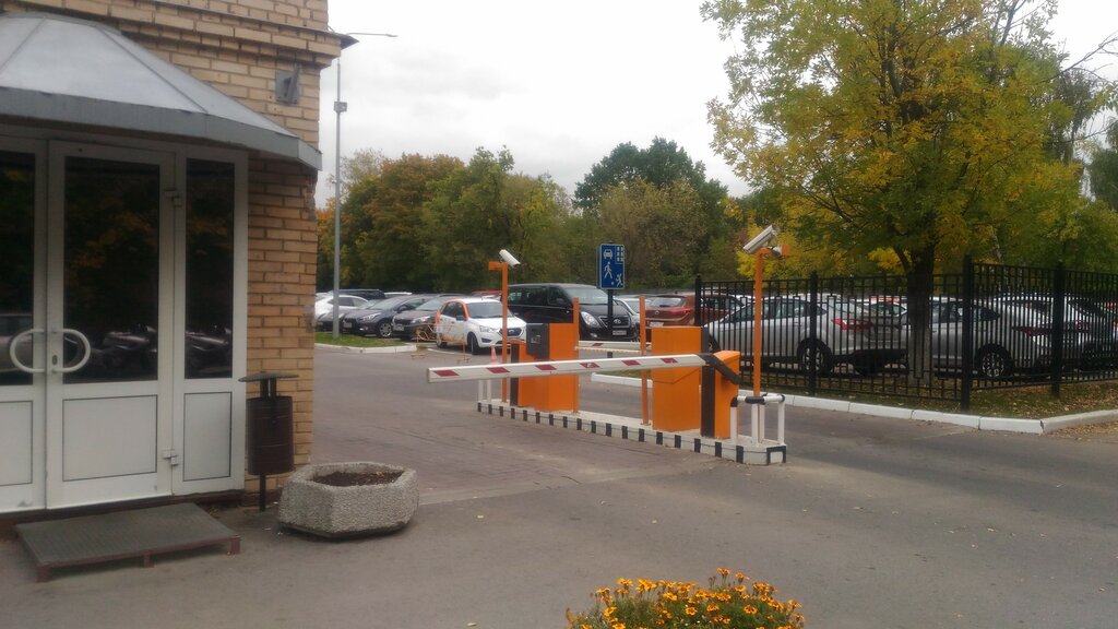 Магазин Leform В Москве М Новослободская