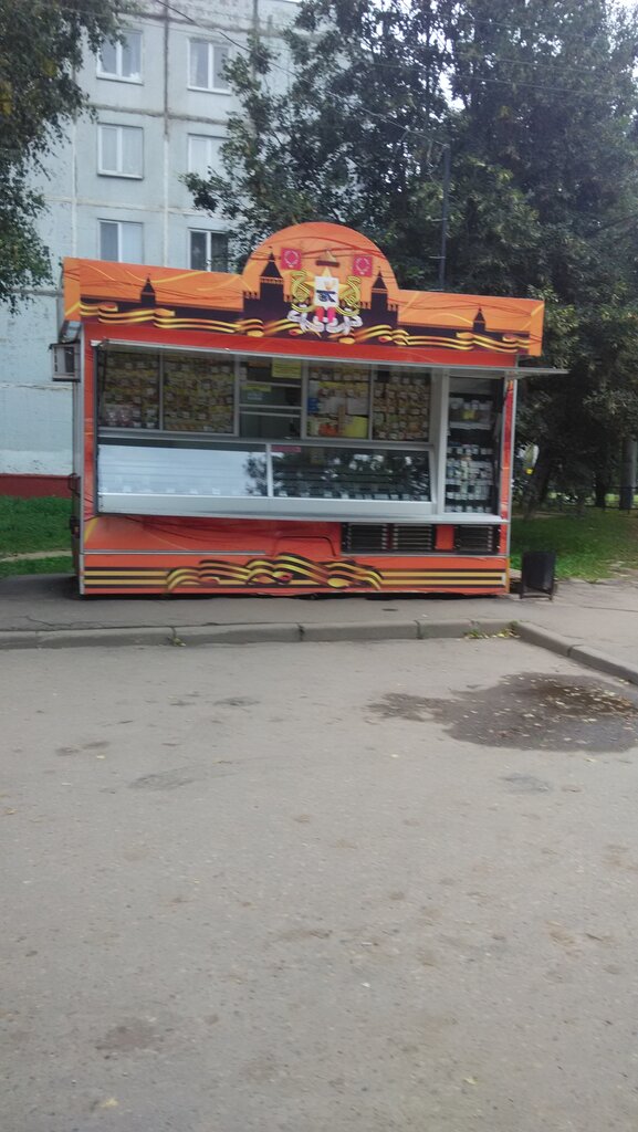 Dietetic and diabetic nutrition Diyeticheskiye produkti, Smolensk, photo