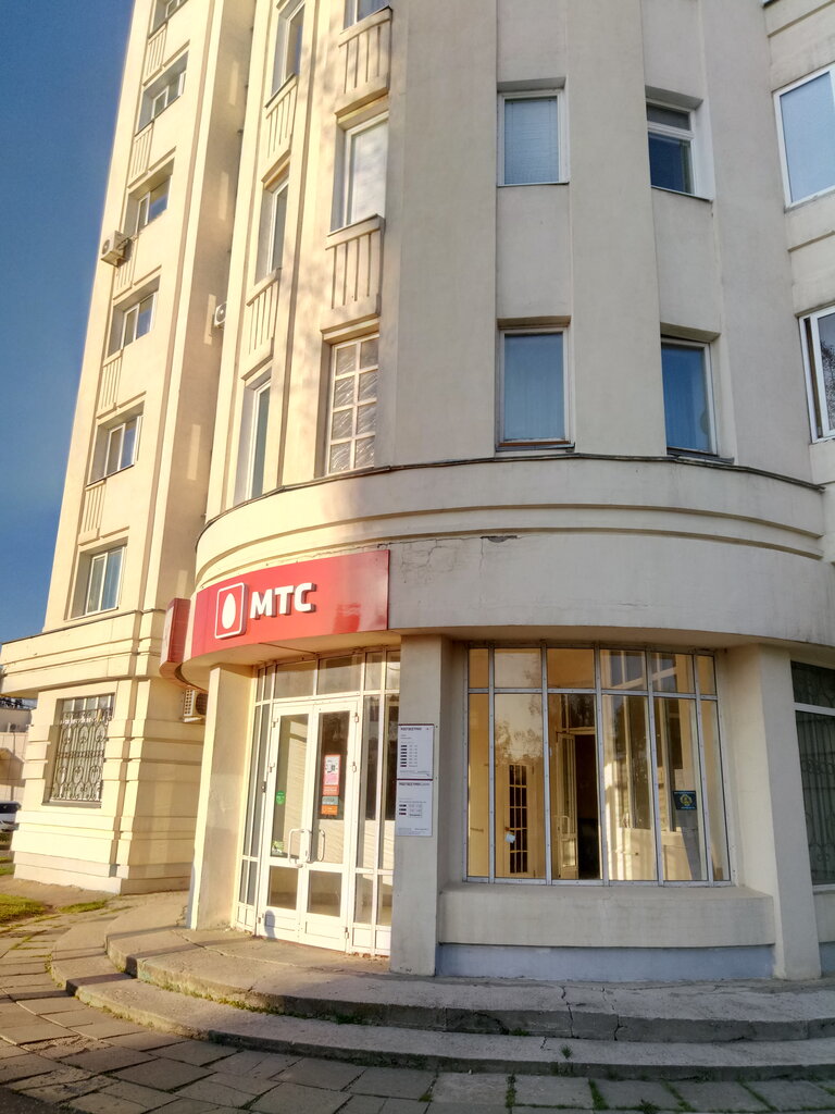 Bank Rosgosstrakh Bank, Vladimir, photo