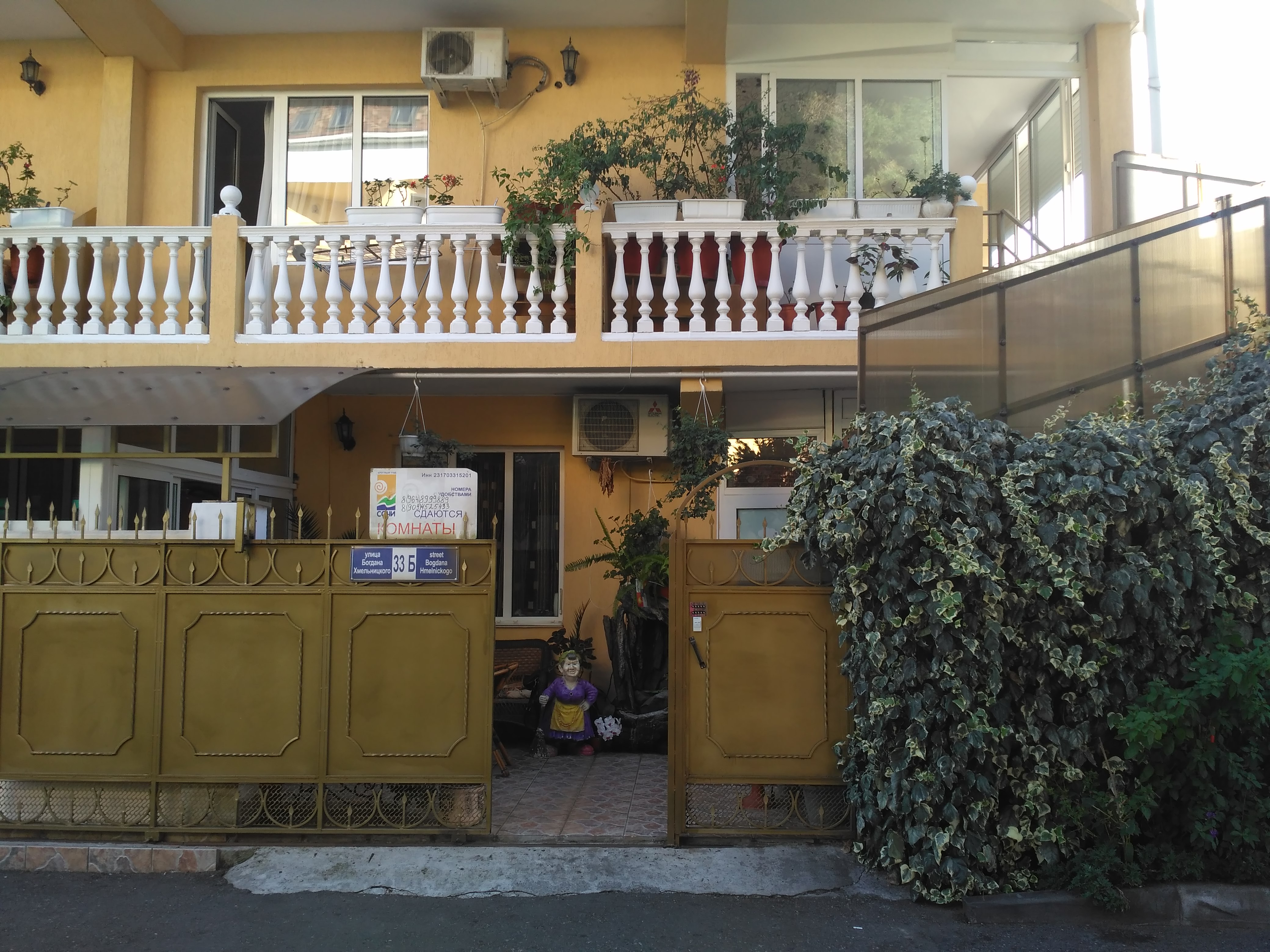 Фото отеля 4