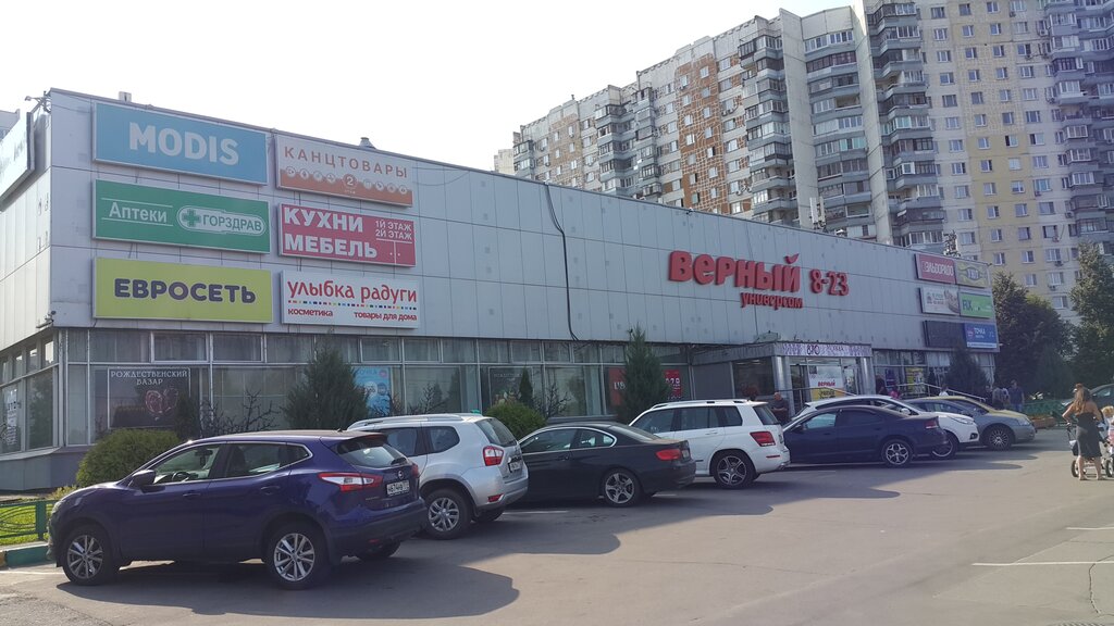 Магазины Верный В Москве На Карте