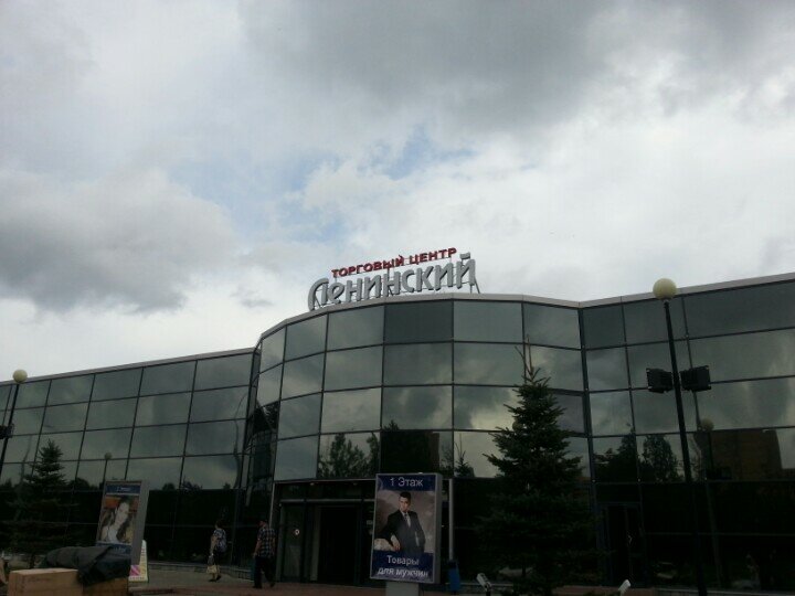 Чери центр авторусь ленинский