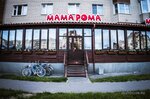 Mama Roma (Savushkina Street, 128к1Б), restaurant