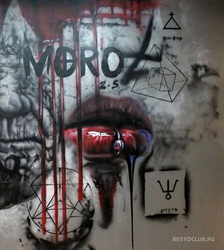 Бір мезгілде қынаптық және анальды жыныстық қатынасқа арналған пениса қондырмасы